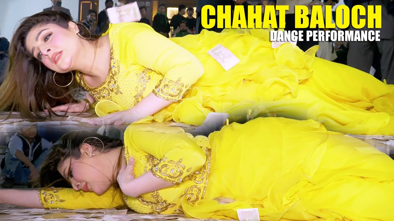 Hare Pa Pa Thak Gai - Chahat Baloch New Punjabi Dance Performance 2023