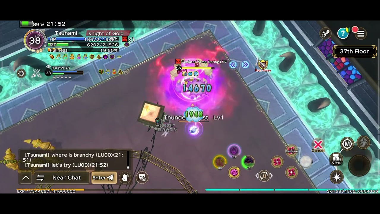 [JD 40 floor prog]Cleared 36, pushing 37