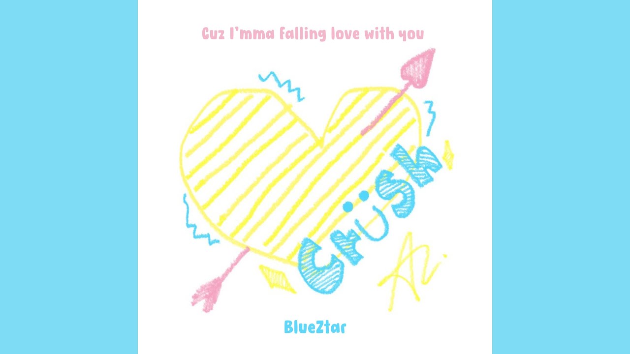 ตกหลุมรัก (Crush)