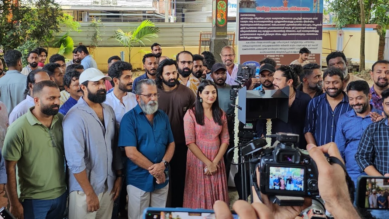 മേപ്പടിയാന് ശേഷം വിഷ്ണു മോഹൻ സംവിധാനം ചെയ്യുന്ന ചിത്രത്തിന്റെ പൂജ വിശേഷം|Vishnu Mohan