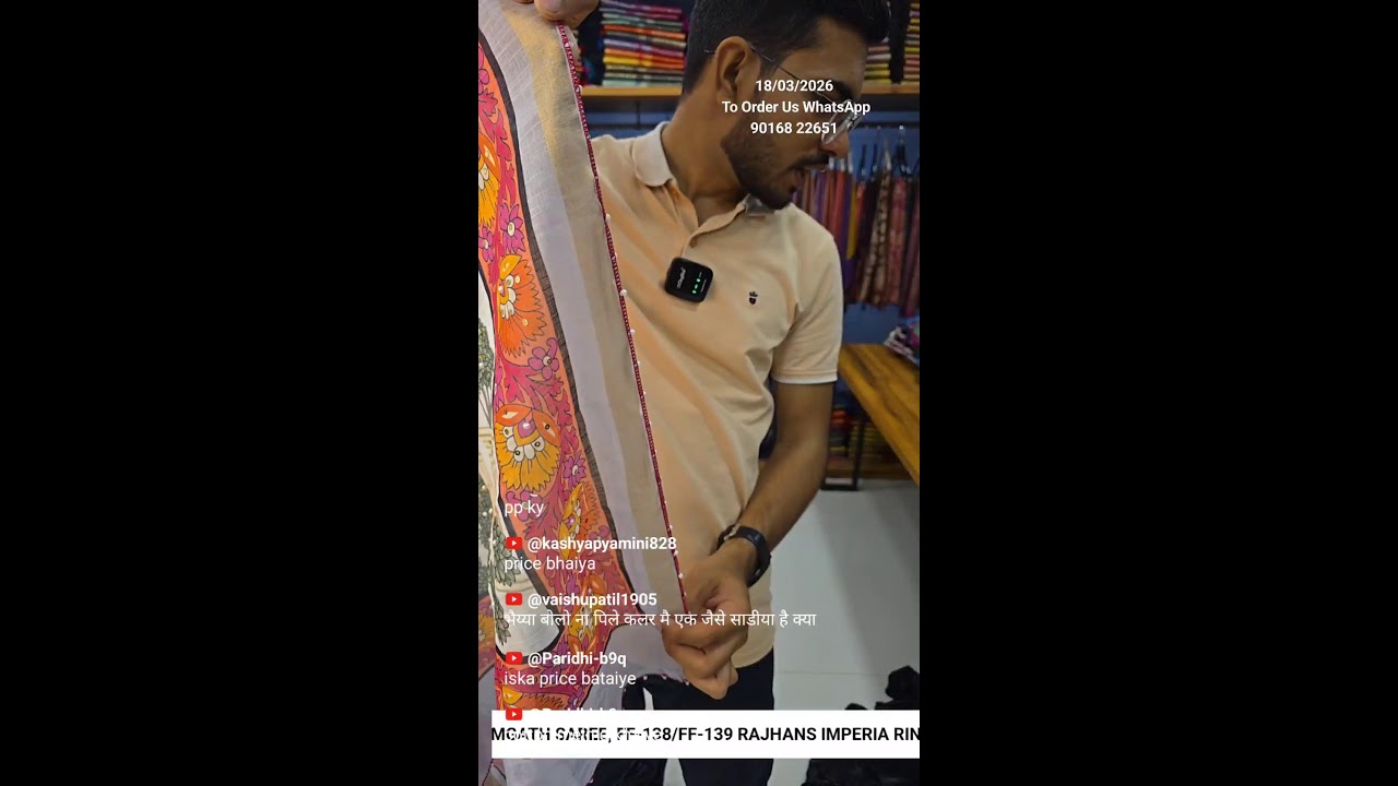 Live Saree Sale | Designer Sarees | Reshamgath Exclusive Collection | Lilan Cotton Saree