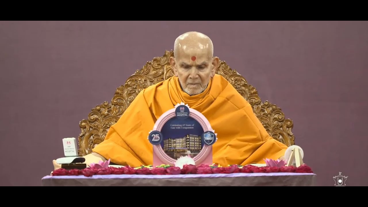 Mahant Swami Maharaj Morning Puja Darshan, Atladara 7/2/2026 #viral #baps #swaminarayan #puja #live 