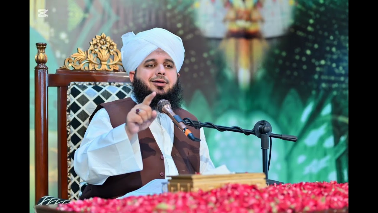Paharon Aur Parindon Ke Badshah👑 Ka Ajeeb 😱 Qissa Heart Touching Bayan Peer Ajmal Raza Qadri Sahib 
