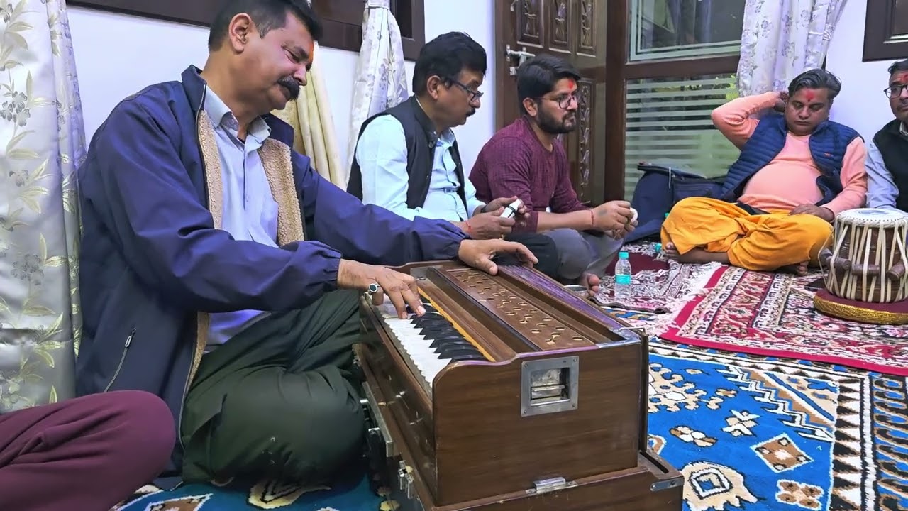 रसिया तोरे कारण जग मैं हुयी बदनाम | श्री मुकुल पंत और अभिषेक जी कि संगत मैं बैठक होली | #holigeet