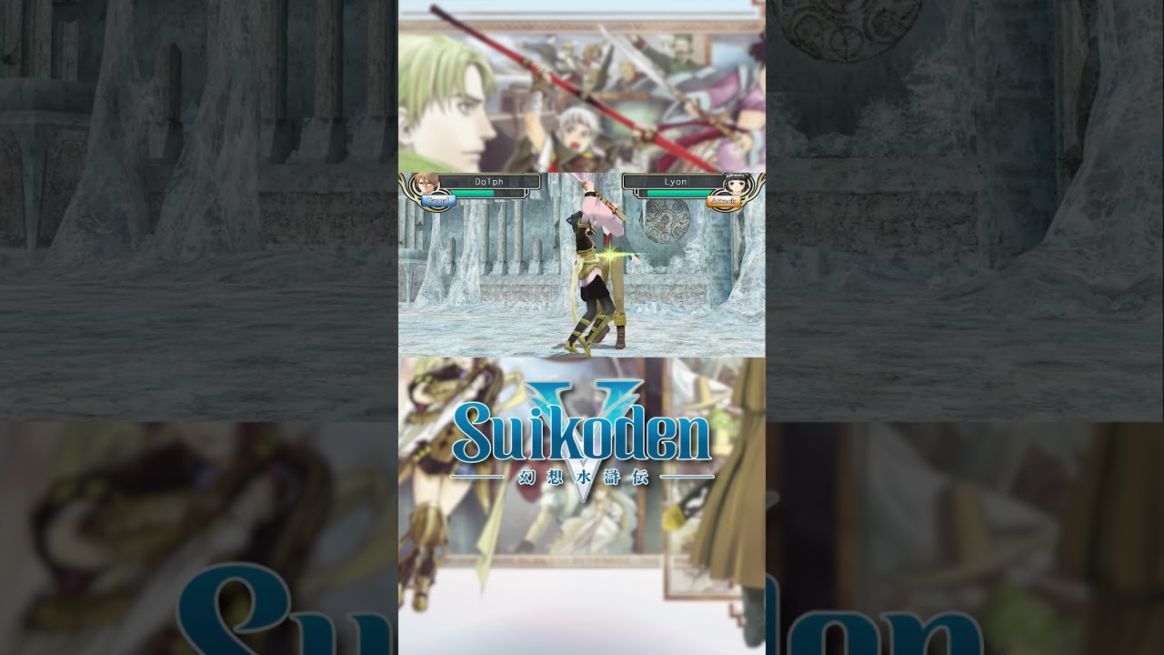 Лион против Дольфа - Suikoden V #Suikoden #SuikodenV #ps2 #gaming #rpg #epicbattle