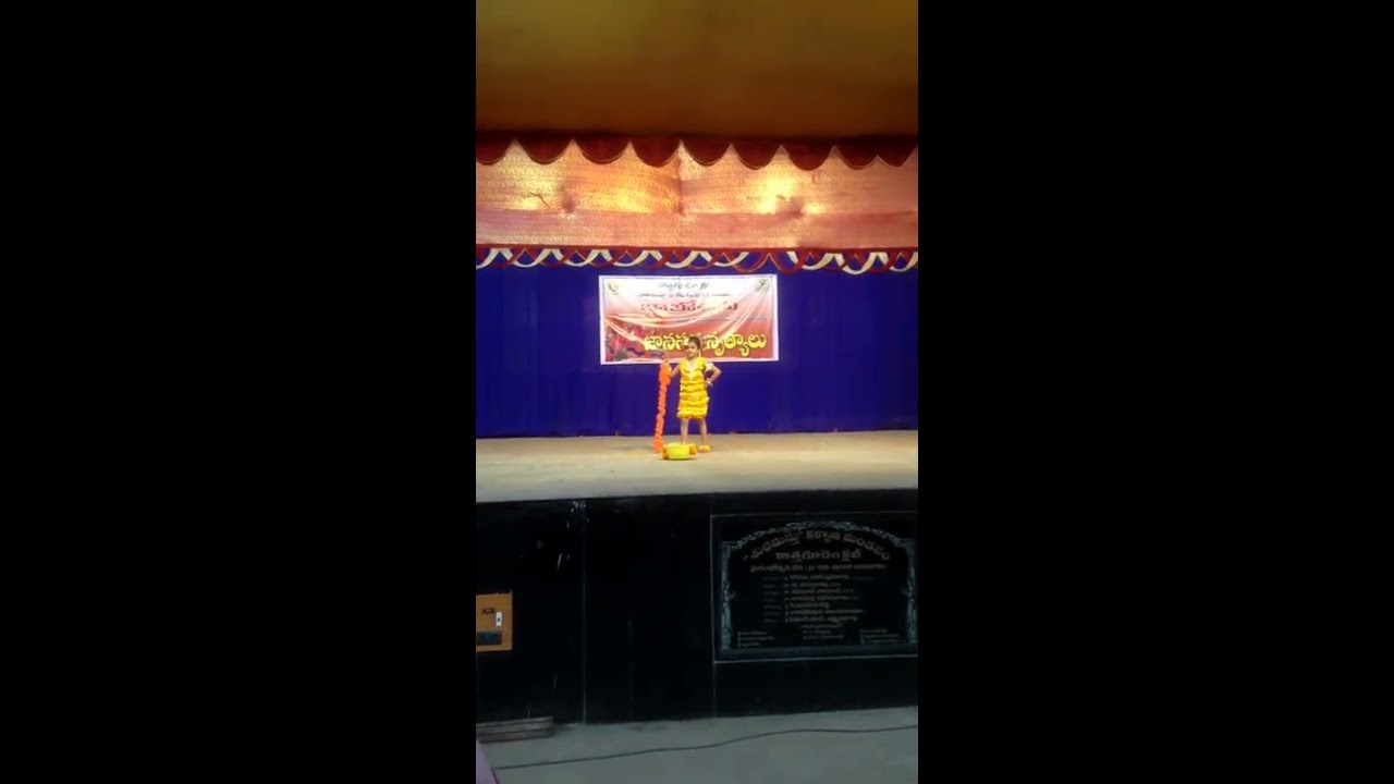 balotsav 2014 chinmaie