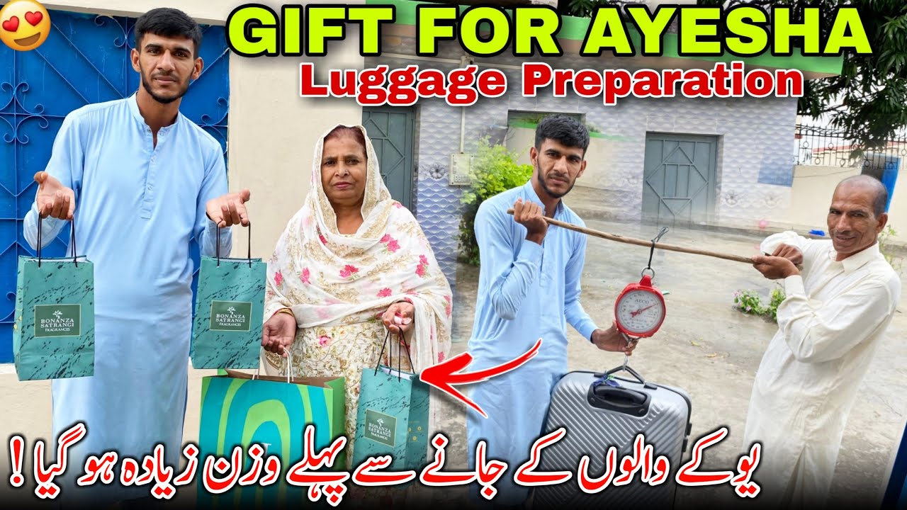 Surpirse Gift For Ayesha 😍 UK Walu Nay Wapis Jany ki Tyaran Sharu Kar Li 🇵🇰🇬🇧 Family Vlog