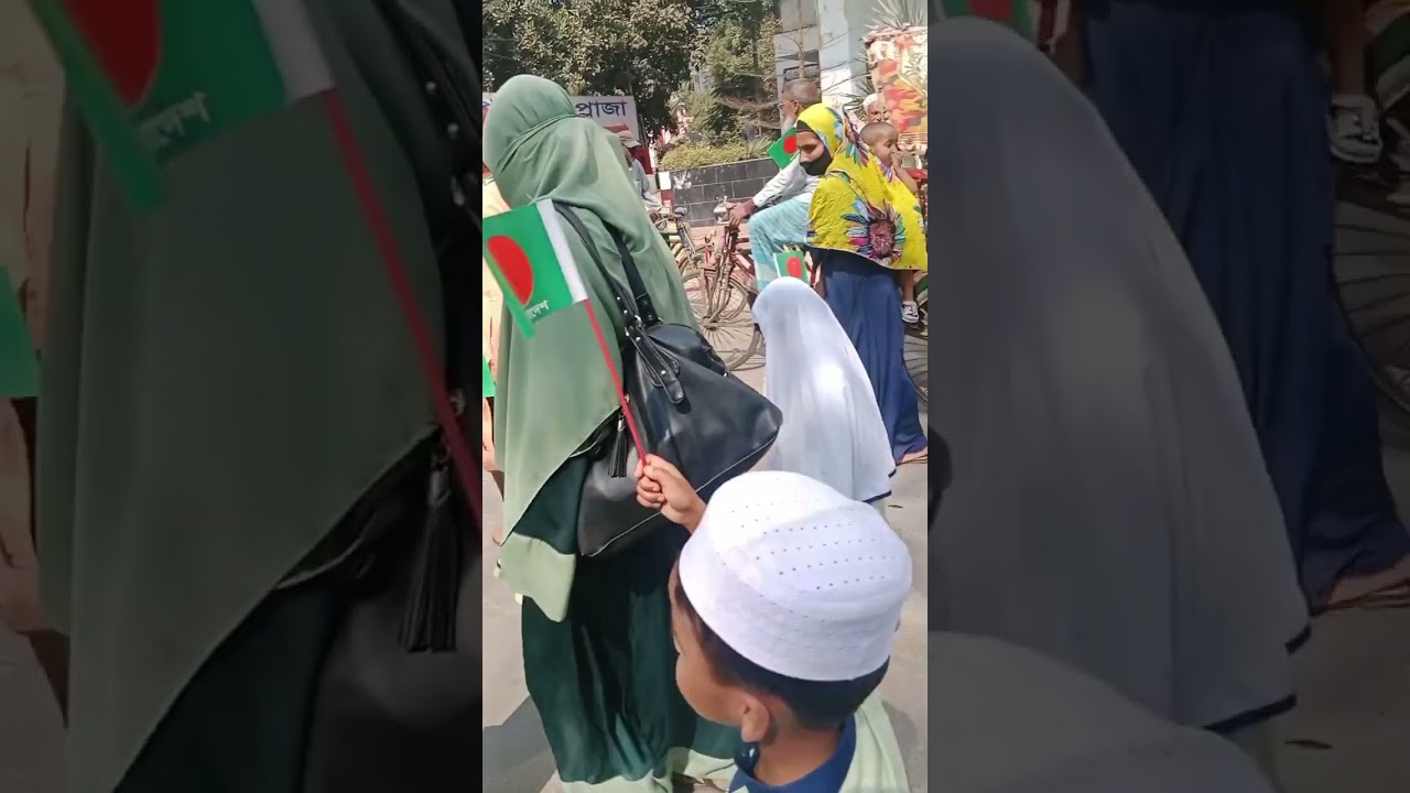পবিত্র মাহে রমজান উপলক্ষে বর্ণাঢ্য রালি