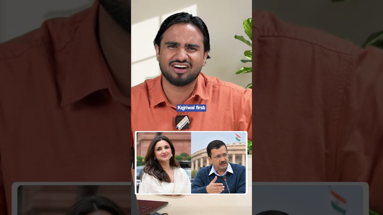 AAP = Ex Girlfriend?🤣
