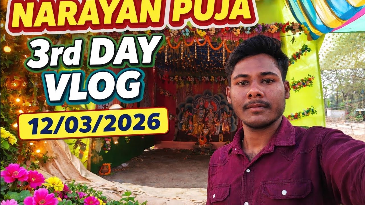 Narayan Puja 3rd day vlog 