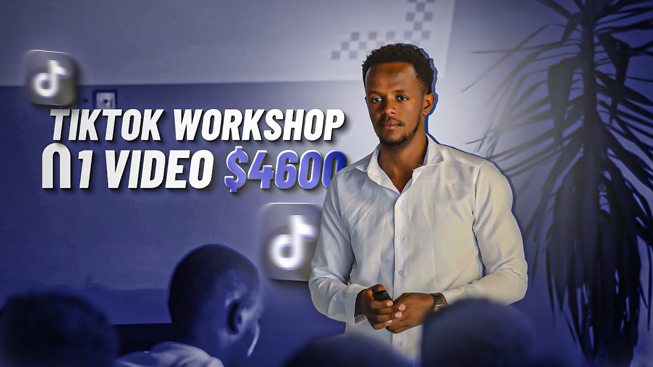 በቲክቶክ ክሬተር ሪዋርድ በተግባር ገንዘብ እንደሚዘራ በሃዋሳ ካስተማርነው - tiktok creator reward program