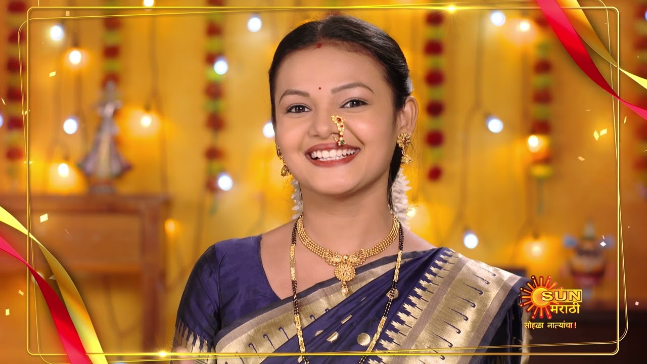 One Year Complete | 1st Channel Anniversary | Marathi Serial | Sun Marathi
