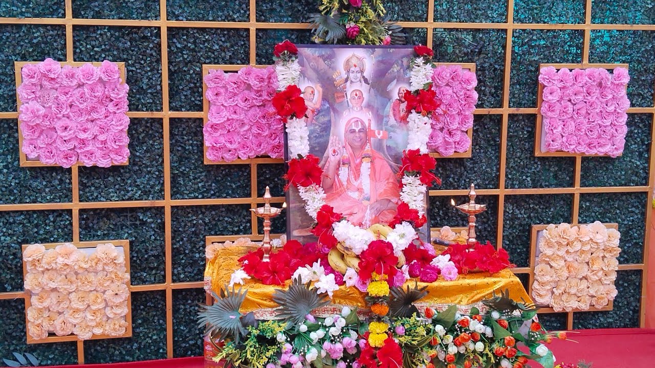 गुरु मेरा मंदिर | जगतगुरु स्वामी नरेंद्र महाराज - संतसंग प्रथम वर्ष वर्धापन दिन - सरोळी (कोल्हापूर)