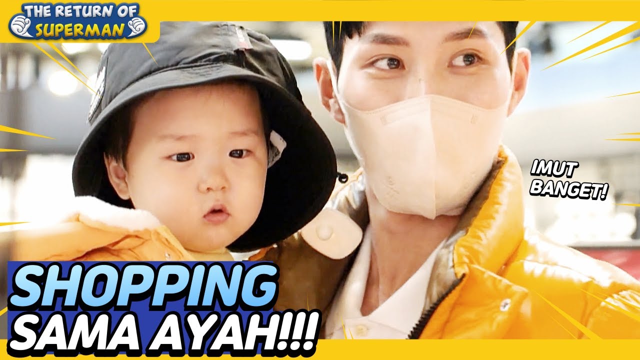 [IND/ENG] Ayo beli sepatu pertamamu, Eunwoo!👟 | The Return of Superman | KBS WORLD TV 230305