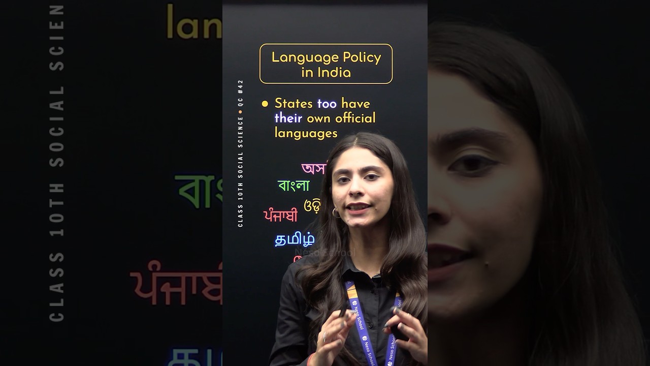 Language Policy in India #SocialScience #Civics #NesoSchool #QuickConcepts