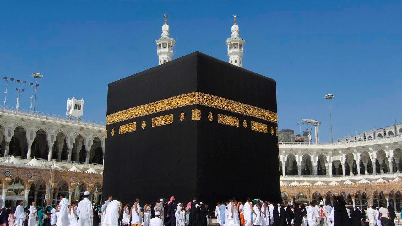 Khana Kaba (خانہ کعبہ) in Mecca, Saudi Arabia