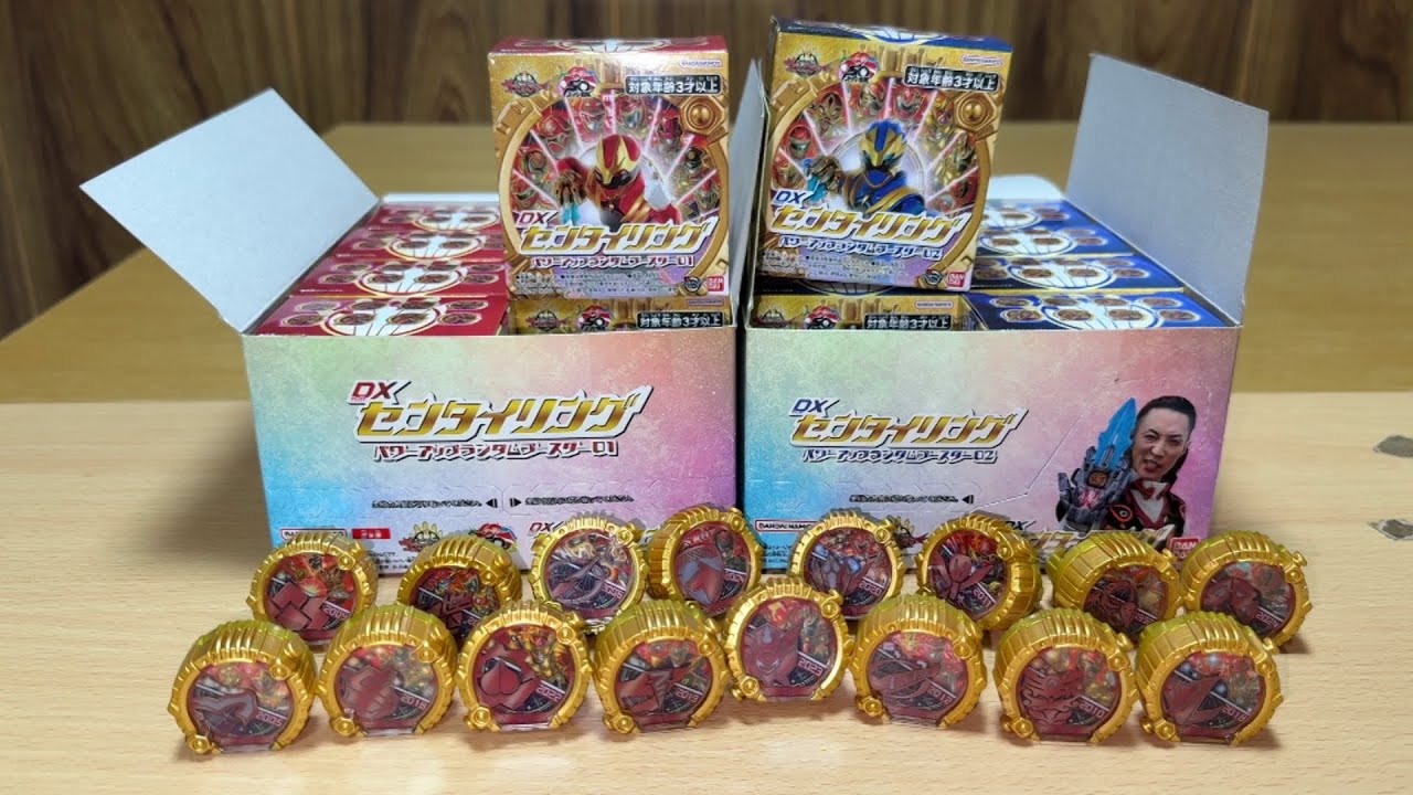 【争奪戦そうだったと気づく】DXセンタイリングパワーアップランダムブースター01と02全種！