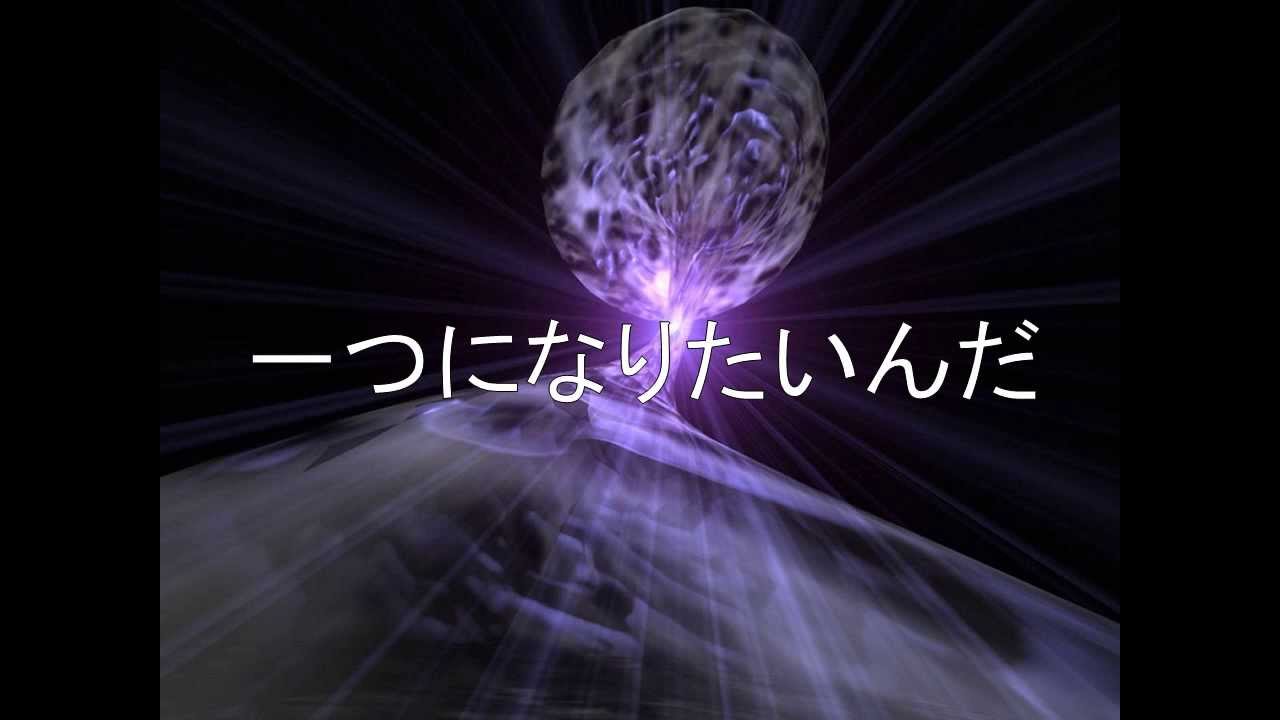 【太鼓の達人】 時空庁時空1課 聴き取り歌詞・音源 配布付き