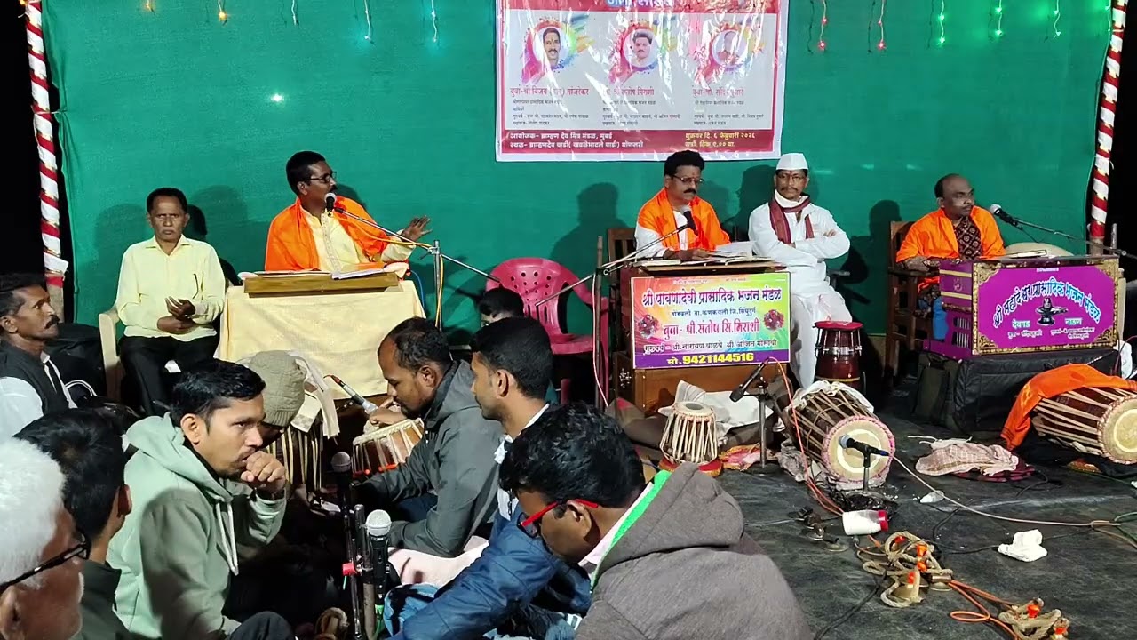 बुवा विजय मांजरेकर गजर तिरंगी डबलबारी जंगी सामना घोणसरी 