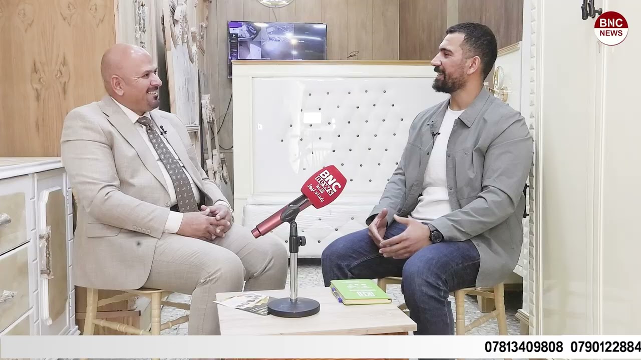 برنامج صناعتنا هويتنا في ضيافة معمل ومعرض السيف للاثاث