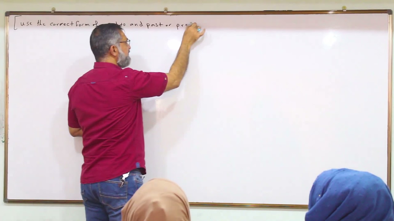 موضوع used to