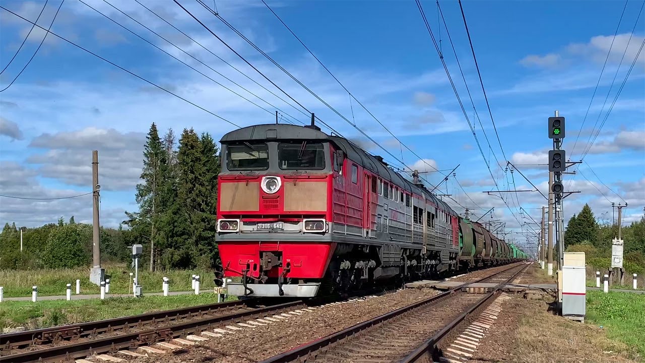 Богатый Строгановский тепловозный день