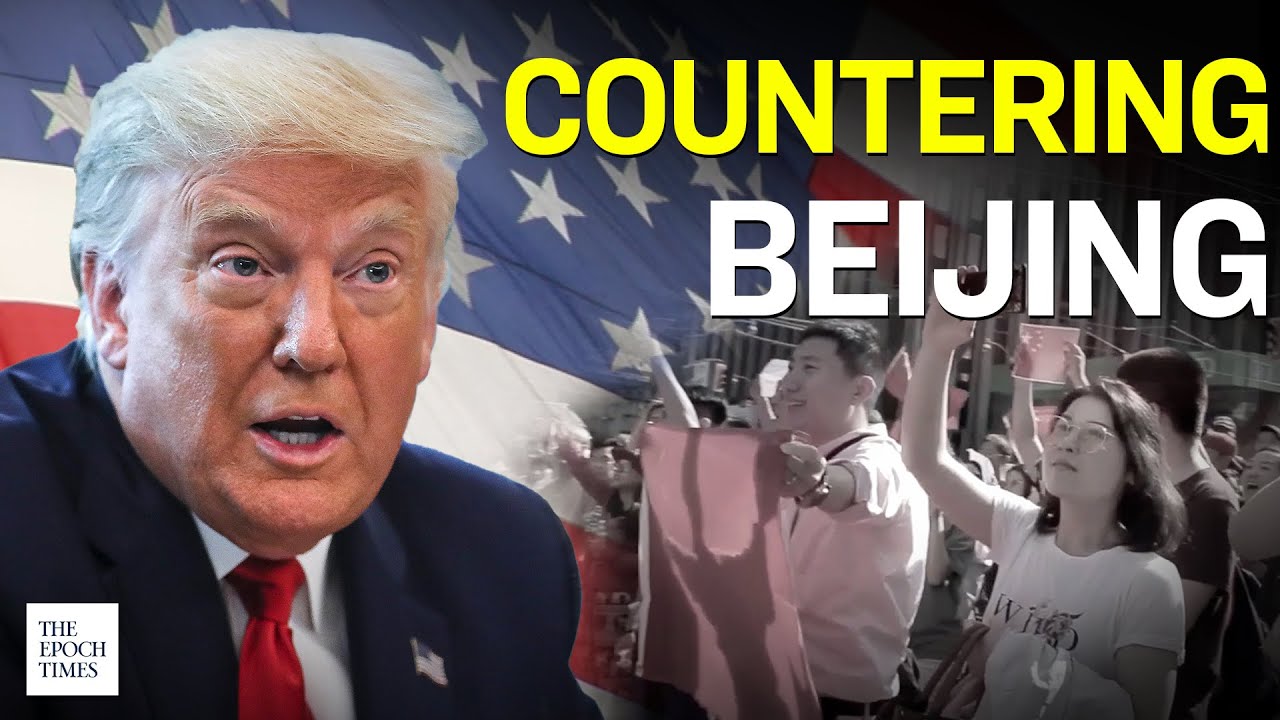 U.S. DOJ: Trump Administration Counters CCP National Security Threats | Epoch News | China Insider