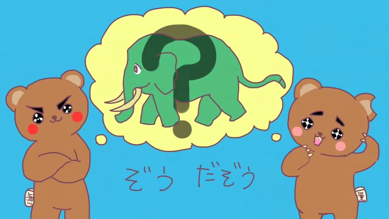 仏教絵本「ぞうだぞう」