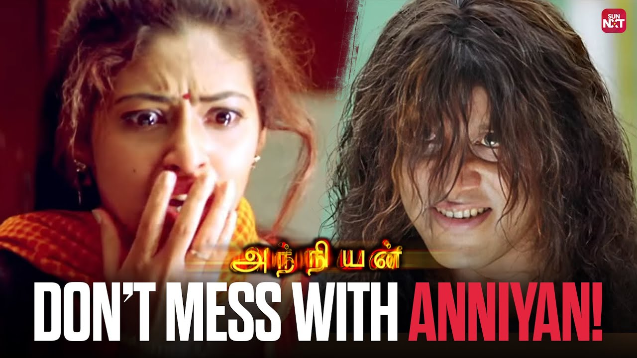 Vikram’s Deadly Transformation! 😱 | Anniyan Intense Scene | Watch Now on Sun NXT