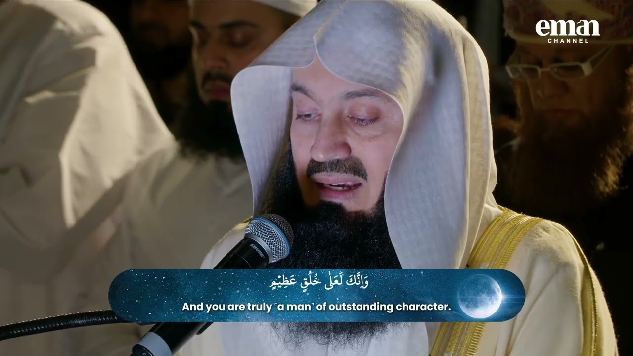 27th Night Full Taraweeh with Mufti Menk | London