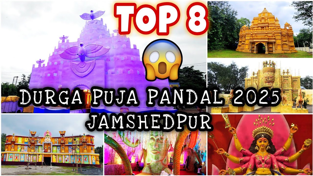 Durga Puja pandal jamshedpur 2025 Telco | DURGA PUJA 2025 | PUJA PANDAL 2025