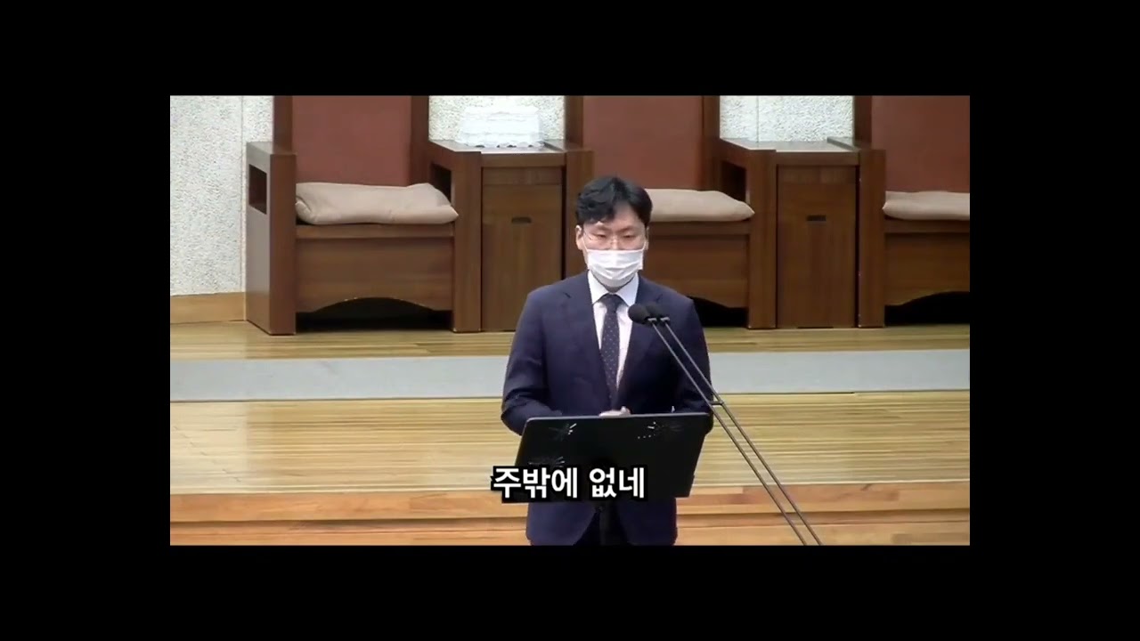 전주시온성교회-이희윤찬양(22.6.13)                                                                   (아들 많이 사랑해)