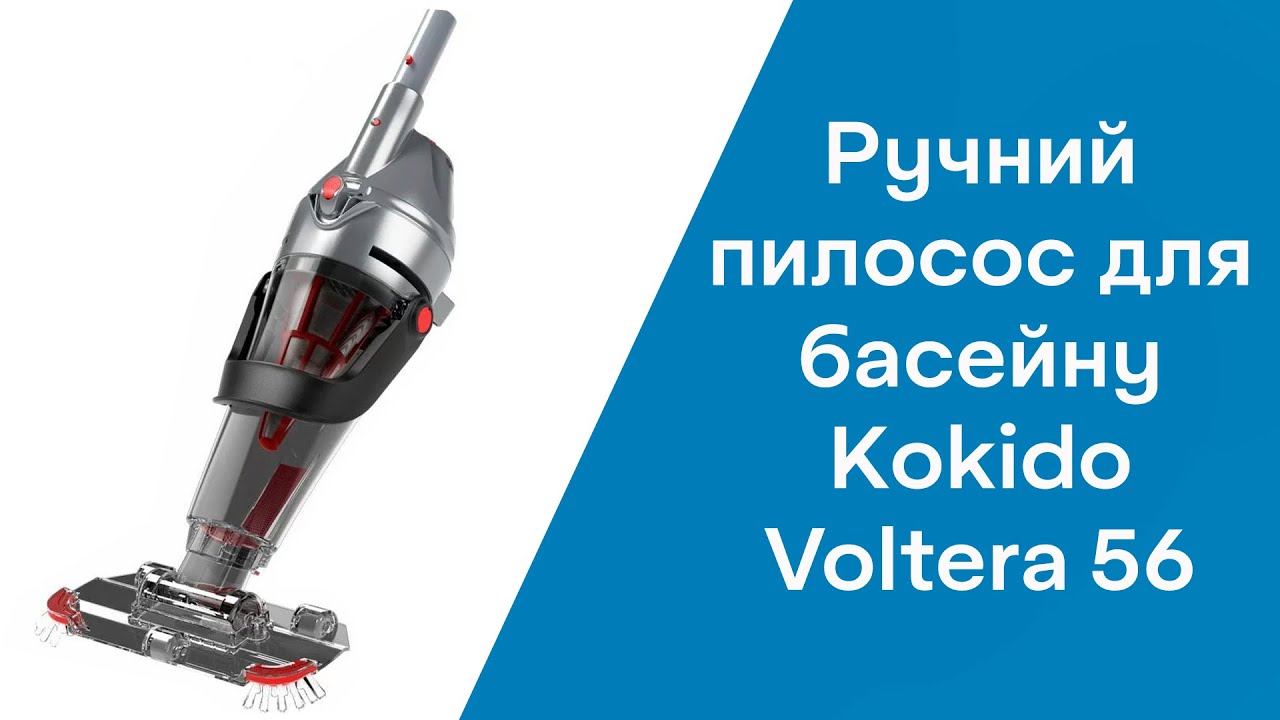 kokido voltera 56