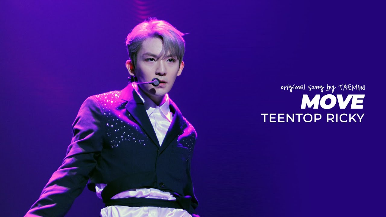 230716 틴탑 리키 'MOVE' 커버 직캠 - TEENTOP we gonna rock it drop it top it hey don’t stop it pop it LIVE