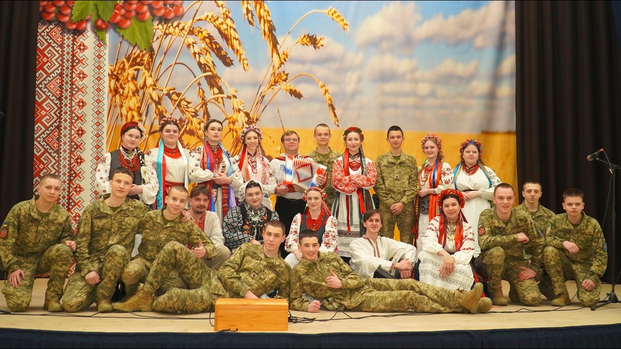 Мистецька зустріч 