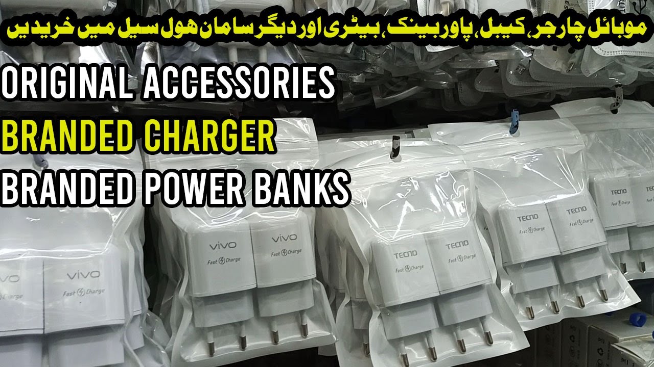 Mobile Charger Wholesale Market - Mobile Charger & Data Cable - Cheap Price Mobile Accessories