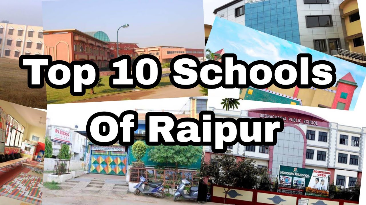 Top 10 Schools in Raipur||Best schools of Raipur