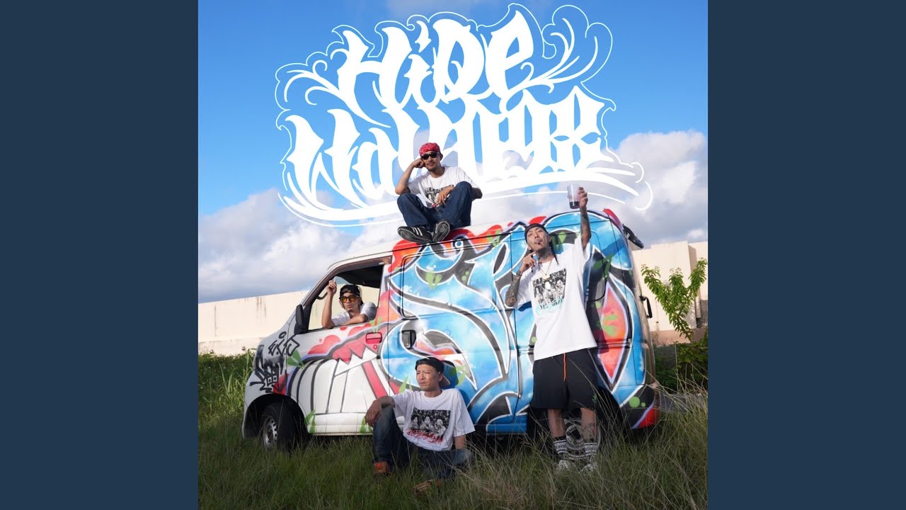 HIDEWAY 098 (feat. Axumi the word & B.O.B)