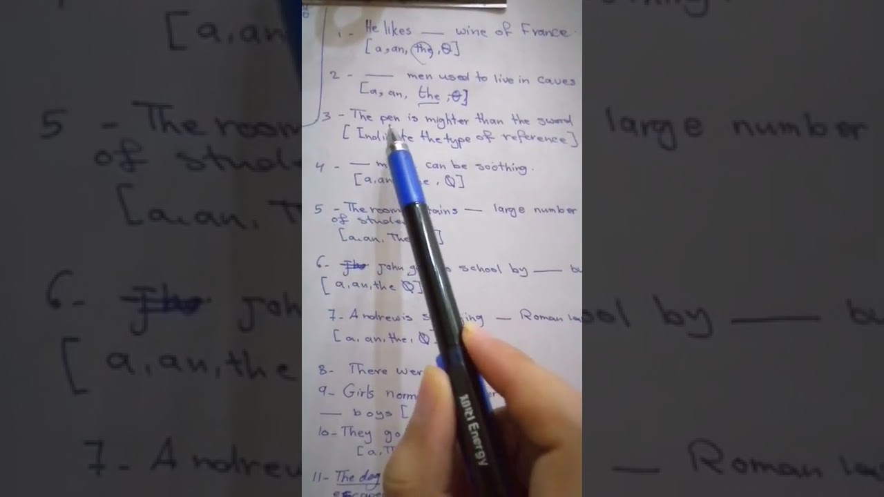 كيفية الاجابة على اسئلة reference بالامتحان