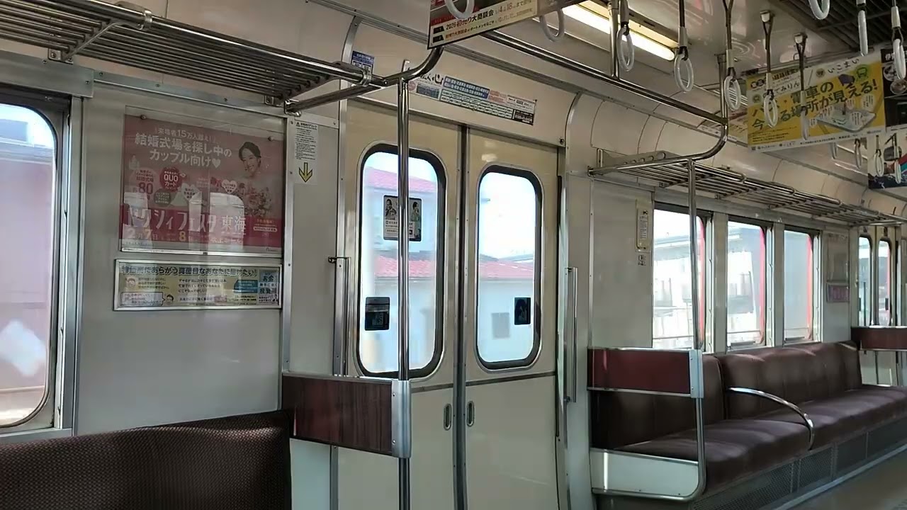 名鉄6500系6510F 新清州～須ヶ口 間 車内＋走行音