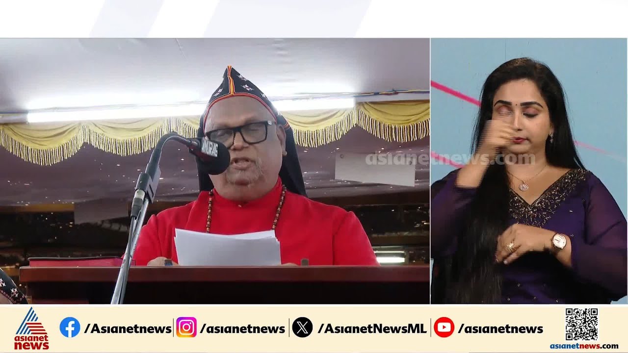 131-ാമത് മാരാമൺ കൺവെൻഷന് പമ്പ മണൽപ്പുറത്ത് തുടക്കം