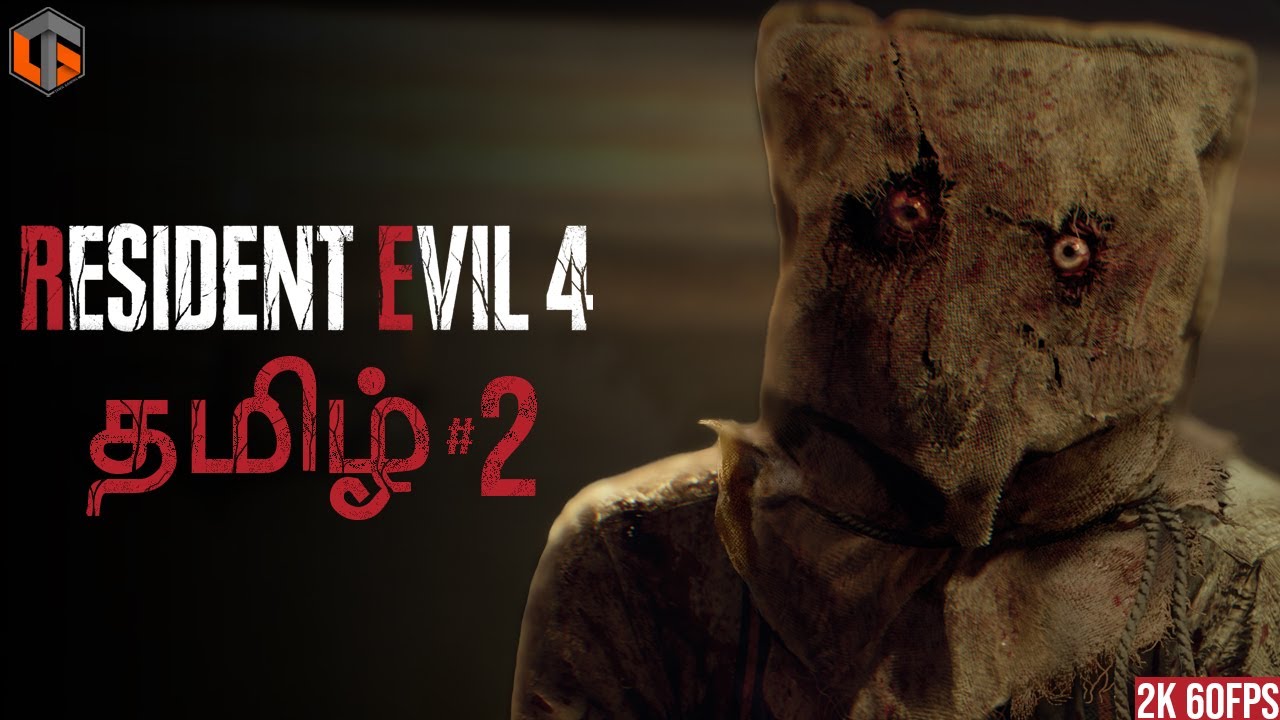 வைரஸ் Resident Evil 4 Remake Tamil | Part 2 Horror Game Live | TamilGaming