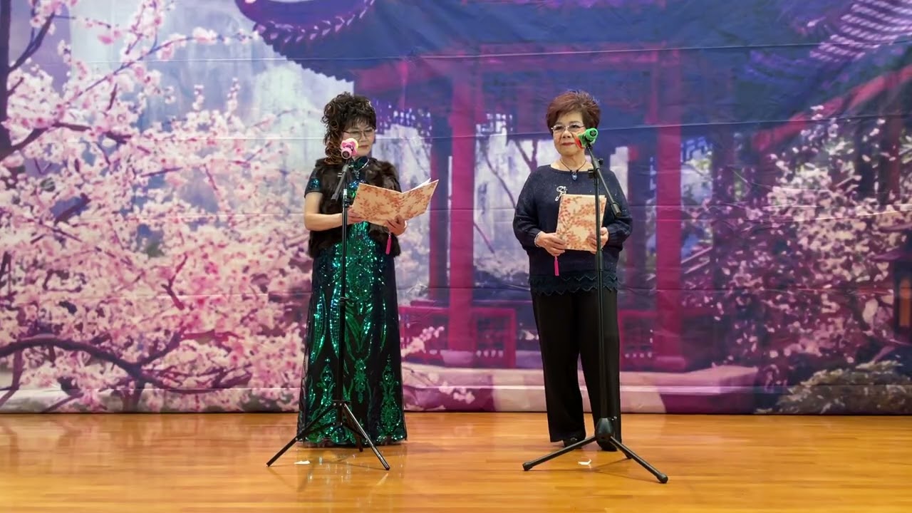 聊贈江南一枝春 郭笑群/凌芷燕 薇韻天地￼