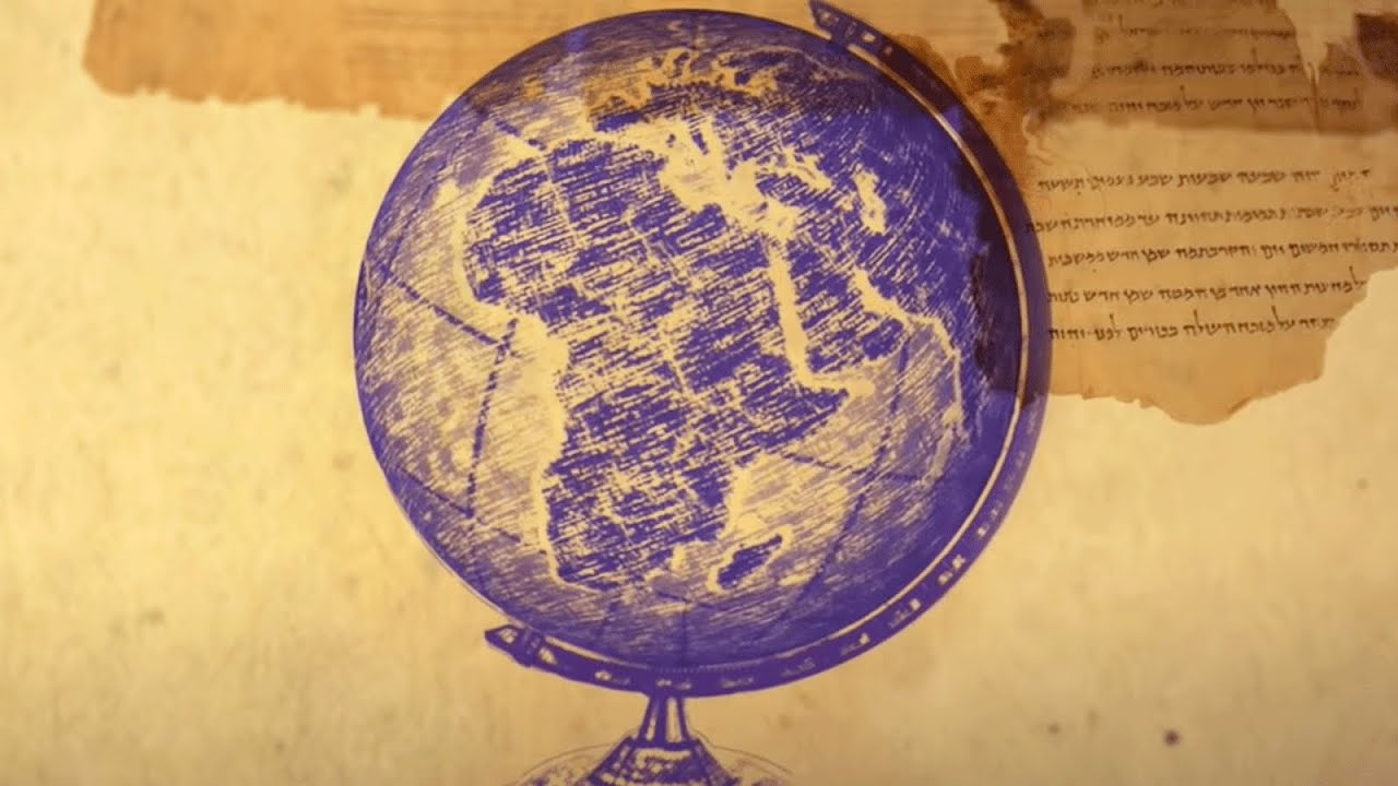 The Dead Sea Scrolls Online