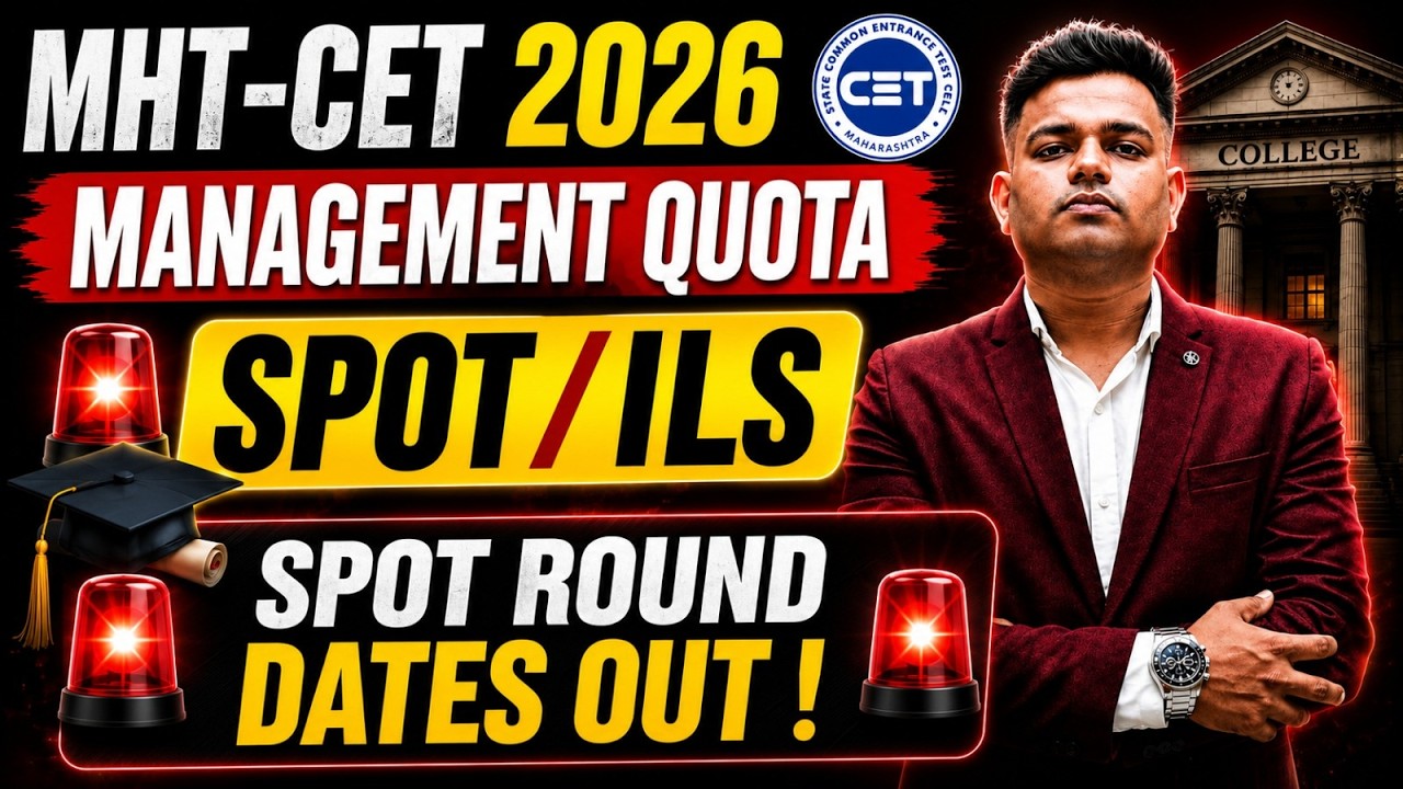 Spot/ ILS Rounds Admission Process | Dates Out | #coep #vjti #mhtcet2025