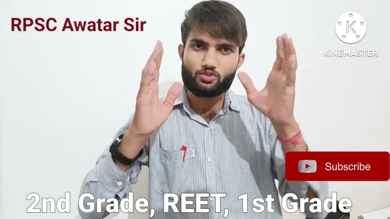 RPSC Awatar Sir : Notes pdf | REET, 2nd Grade and 1st Grade Notes pdf | Reet Exam Notes