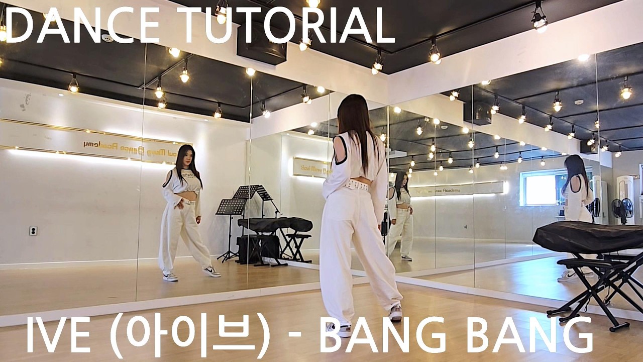 IVE (아이브) - BANG BANG 카운트 거울모드 안무배우기 (mirrored tutorial)
