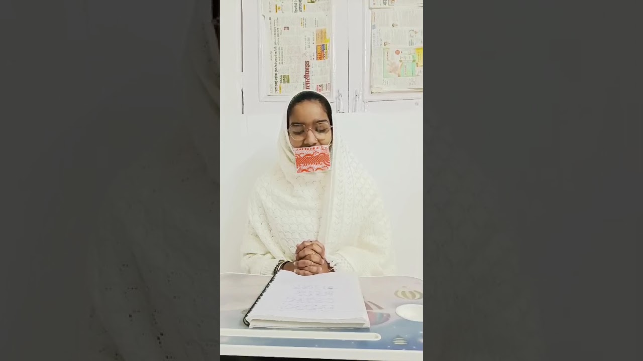 डगर हैं मुश्किल कठिन सफर है मगर मुसाफिर  