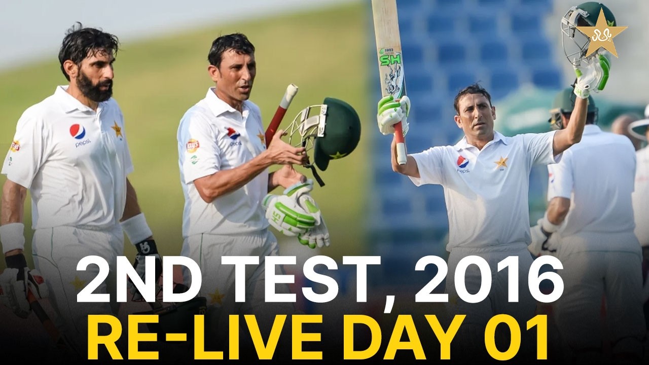 🔴 - 𝐑𝐄𝐋𝐈𝐕𝐄 | Pakistan vs West Indies | 2nd Test | Day 1 | Test Series 2016 | MR1K