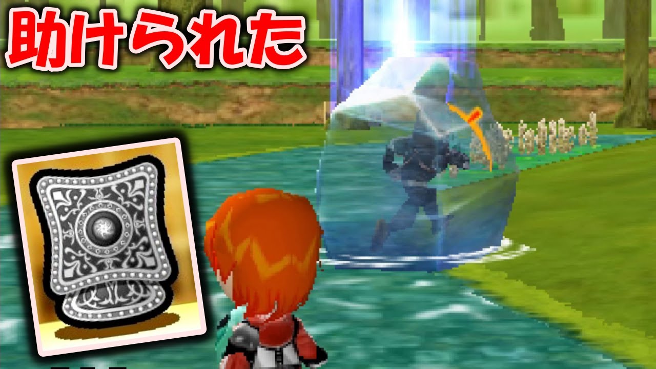 【戦闘中】マサイ族5人集！氷強くない？古代の森編！ハードモードLv2！【戦闘中実況プレイ】